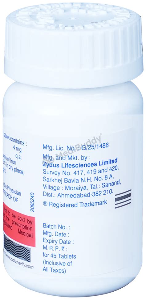 Bilypsa Tablet: Price, Uses, Side Effects & How to Use - MediBuddy