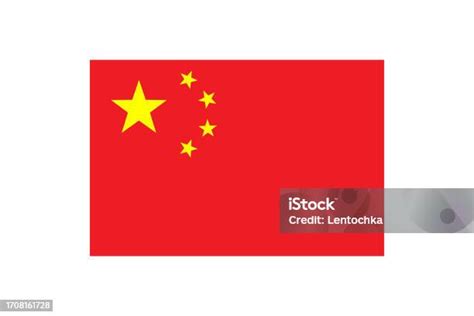 China Flay 的图像结果