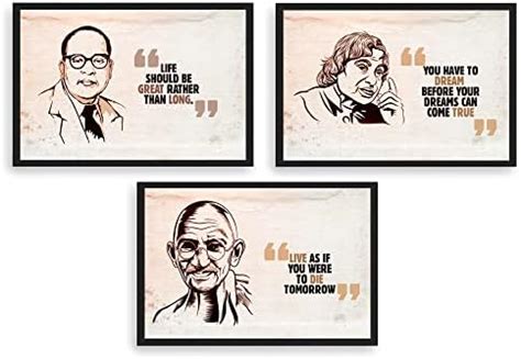 Ritwika's Wall Posters of Motivational Quotes from Leaders Paintings in ...