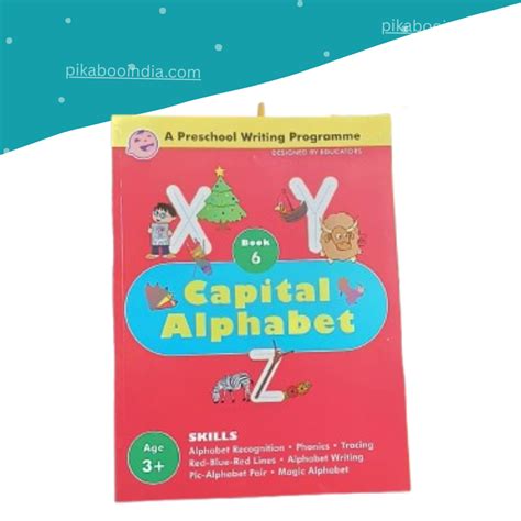 Preschool Writing Capital Alphabet – PiK A BOO