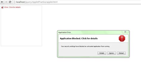 Applet Java Edge 的图像结果
