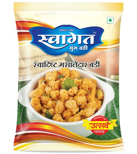 Moong badi – utsav-papad