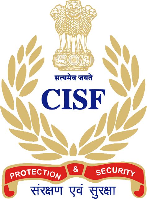 Central Industrial Security Force (CISF) UPSC