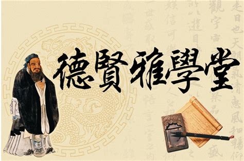 侠客岛：好的文章 怎能“生活在树上”？_手机新浪网