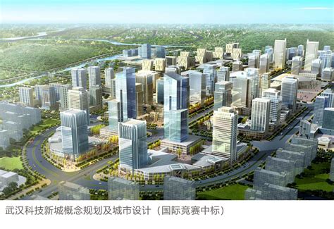 台州市滨海工业区概念规划