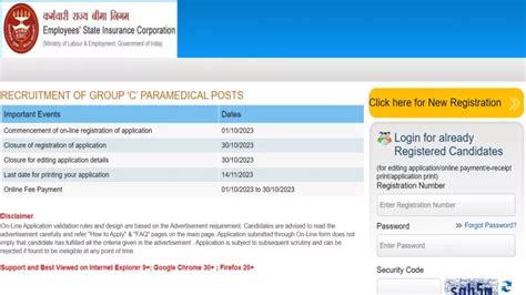 ESIC Recruitment 2023: पैरामेडिकल एवं नर्सिंग स्टाफ पदों के लिए आवेदन ...