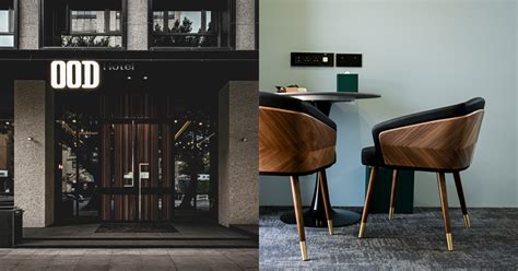 Check Inn飯店新品牌「OOD」正式營運！中正特區林蔭為鄰，主打綠建築設計…四大亮點一次看 | LINE購物