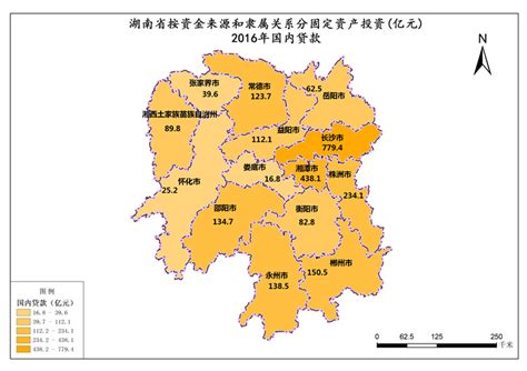 湖南省2016年国内贷款-免费共享数据产品-地理国情监测云平台