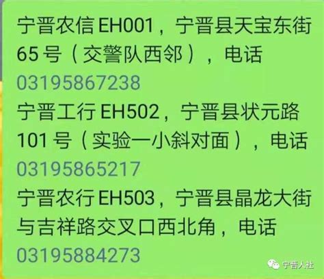 怎么分辨社保卡是几代（附一代+二代+三代样式）-武汉社保办事指南