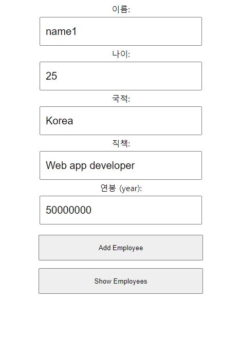 Image result for Simple React JS Application with MySQL Connection