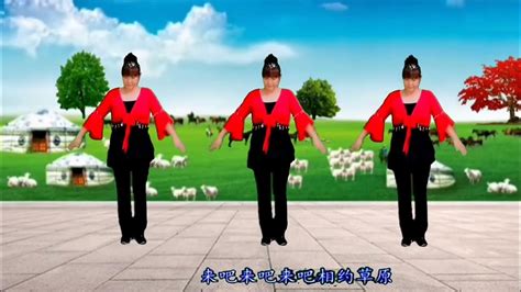 The latest popular square dance 經典民族舞蹈《相約草原》歌醉舞美精彩演繹，正面演示 - YouTube