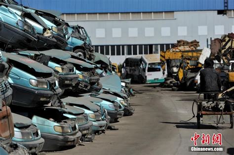 探访昆明“汽车坟墓”：报废汽车堆积如山 | 行业动态 | 文章中心 | 中国再生资源回收利用协会