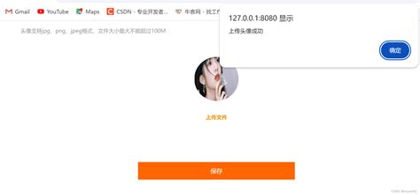 Profil Plusjavascript Void 0 的图像结果