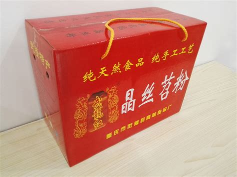 合川桃片 礼盒大礼包重庆特产3盒装720g包邮零食特产节日送礼必备_lenghuonliang