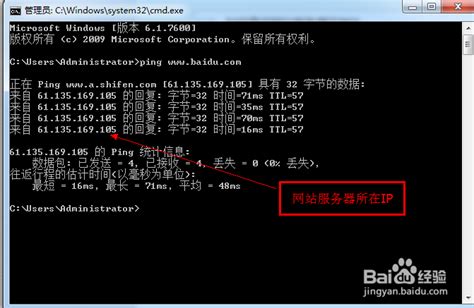 个人宽带如何开启IPv6网络访问 | IP查询(ipw.cn)