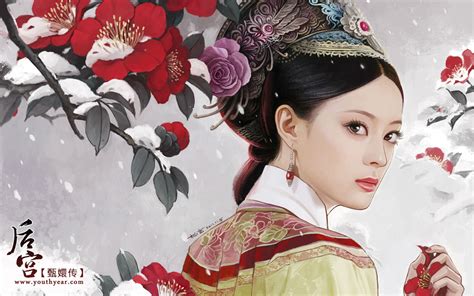 Post of Chinese TV series 甄嬛传. Tv Series, Chinese, Female, Post, Beauty ...