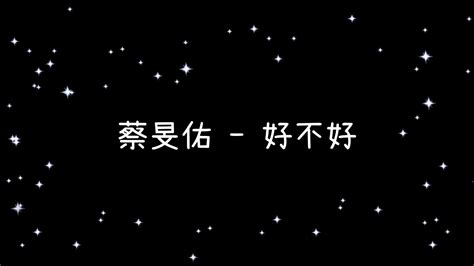 虎年3月份男宝宝该怎么取名字,佑字取名吉利吗 - 宝宝起名