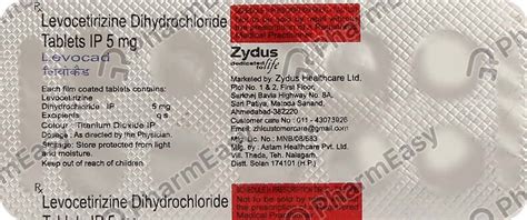 Levocad 5 MG Tablet (10): Uses, Side Effects, Price & Dosage | PharmEasy