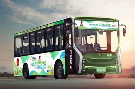 Green Hydrogen Path | Oil India Limited