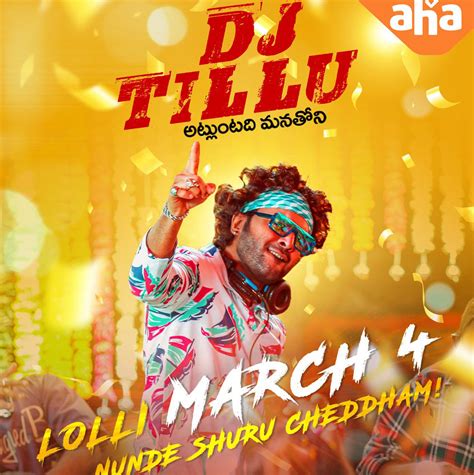 DJ Tillu News: Latest News and Updates about DJ Tillu
