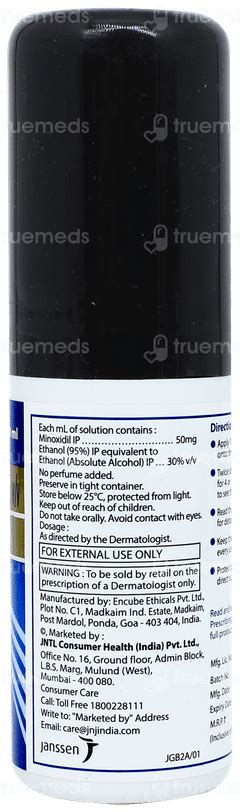 Regaine 5 Solution 60 Ml - Uses, Side Effects, Dosage, Price | Truemeds