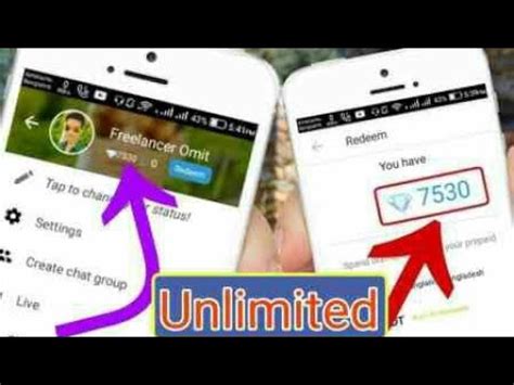 Image result for IMO Hack Code