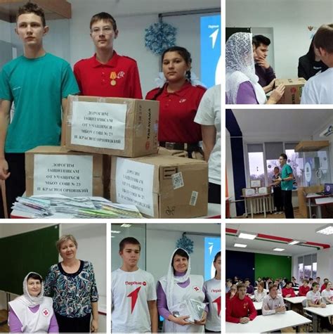 Доброта без границ: как добровольцы помогают участникам СВО ...