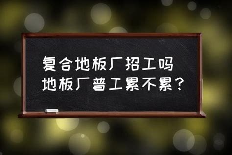 温州一菜场收“交易费”，市场称属经营收费，是允许的_凤凰网视频_凤凰网