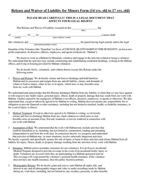 Liability Form 的图像结果