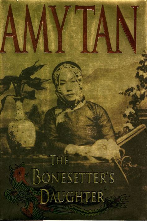 Cultural Identity And "The Bonesetter's Daughter" • The Daily Fandom