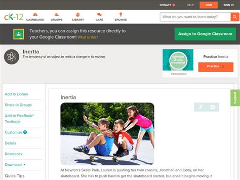 Lesson Plan On Inertia 的图像结果