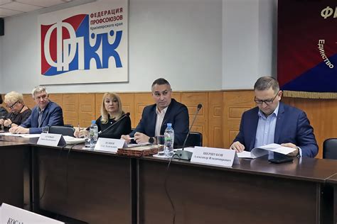 Помахать флагом и уехать в кадровом лифте?.. Зачем профсоюзам обучение ...