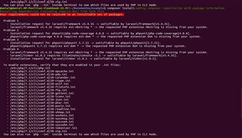 Using Composer 的图像结果
