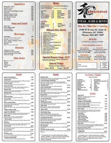 Menu at Konnichiwa restaurant, Florence