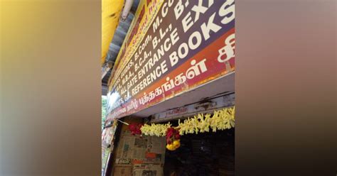 Shop At Om Adhiparasakthi Old Bookstore| LBB, Chennai