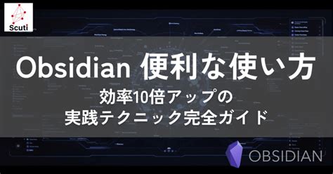 Image result for Alien PC Light