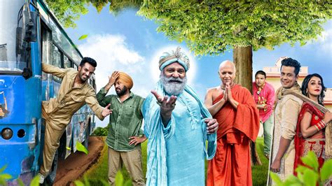 Motor Mitraan Di Movie (2016) | Release Date, Cast, Trailer, Songs ...