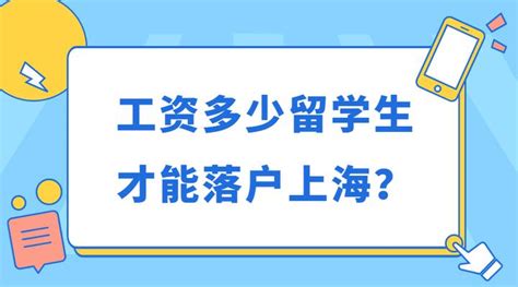 留学生回国后必须抓住得到优惠政策之创业 - 知乎