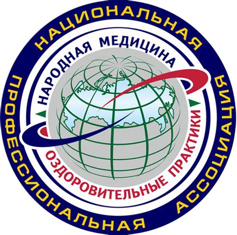 Московский Институт и школа Релаксологии Алексея Шкипера в Москве ...