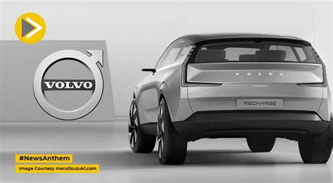 Volvo EX90 Electric SUV: नई इलेक्ट्रिक एसयूवी जल्द ला सकती है वोल्वो ...