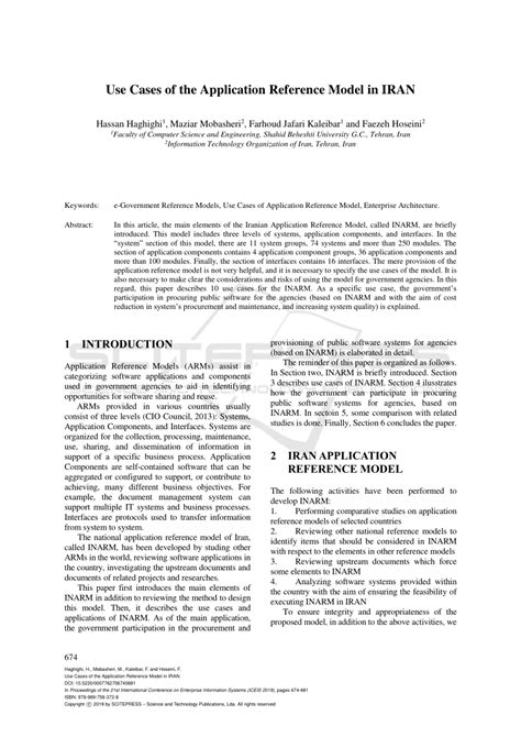 Image result for Application Reference Model