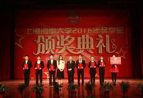 第三十届韩素音国际翻译大赛颁奖典礼在京举行