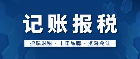 23年最新完整版个体户纳税申报操作流程，附最新个税优惠税务政策 - 知乎