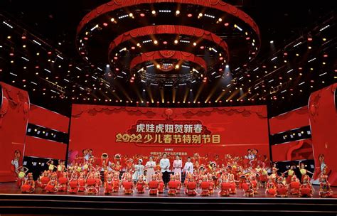 “2021年元旦相声晚会”将在北京喜剧院上演，笑声中跨年_京报网
