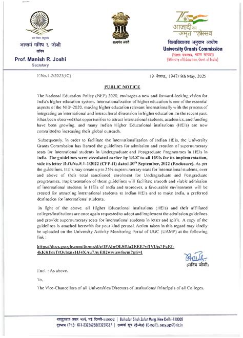 UGC Guidelines for Supernumerary Seats for Int'l Students in HEIs - Studocu
