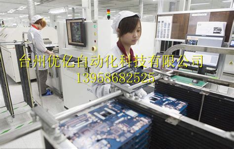 电子电器生产流水线 - Dongguan Lisheng Electromechanical Equipment Co., Ltd.