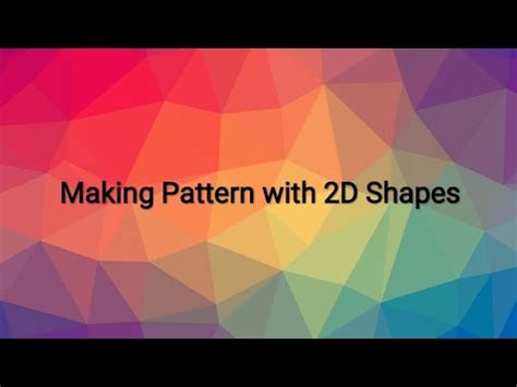2D Shape Patterns 的图像结果