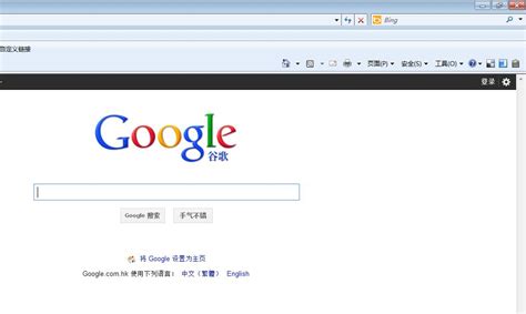 怎么登陆google - google深圳公司