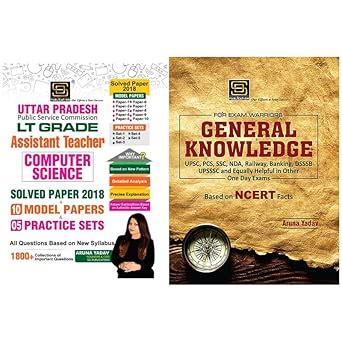 UPPSC LT Grade Assistant Teacher Computer Science Solve Paper 2018 ...