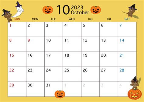 2018年10月カレンダーの無料イラスト素材｜イラストイメージ